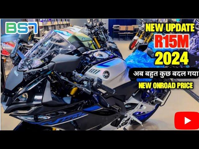 NEW 2024 YAMAHA R15M LAUNCH 🫶 YAMAHA R15 v5 NEW MODEL 2024 || YAMHA R15 vs ktm rc200#yamahar15v4