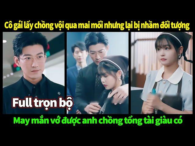 Marry a Stranger Full Episode | Yu Long and Yang MieMie