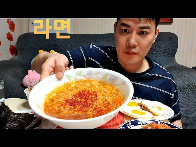 고추가루 라면 먹방(ramen, mukbang, eating show, asmr)