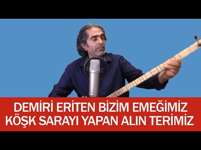 ALİ ÇİÇEK - KÖŞKÜ SARAYI YAPAN ALIN TERİMİZ (OZAN GARİP)