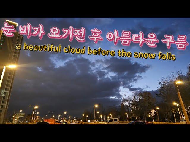 구름 여행가  (15)Let's go on a cloud tour