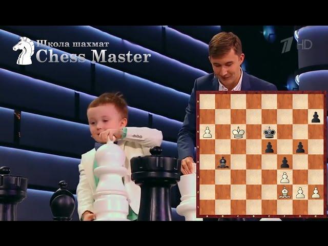 Chess.  3 years old chess player Misha Osipov vs Sergey Karjakin!