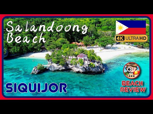  Salagdoong Beach Maria Siquijor (Amazing Spot in Siquijor!) 4K Walking Tour / 4K Beach Walk