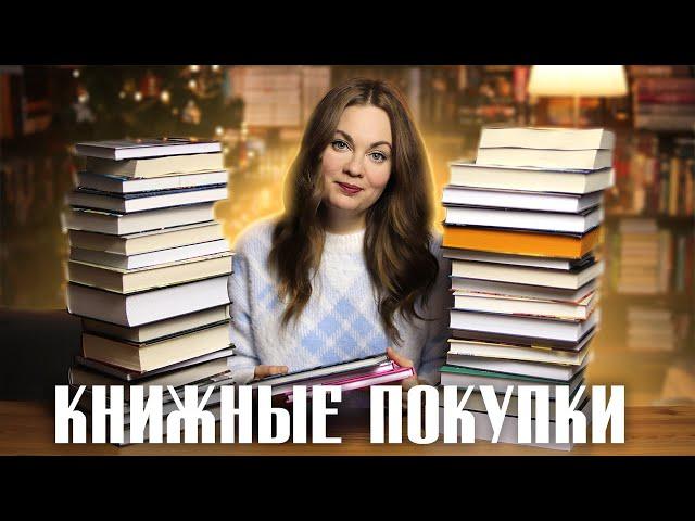 КНИЖНЫЕ ПОКУПКИНашла большую РЕДКОСТЬ