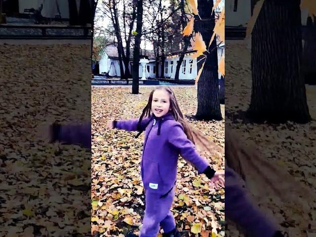Поймали золотую осень!