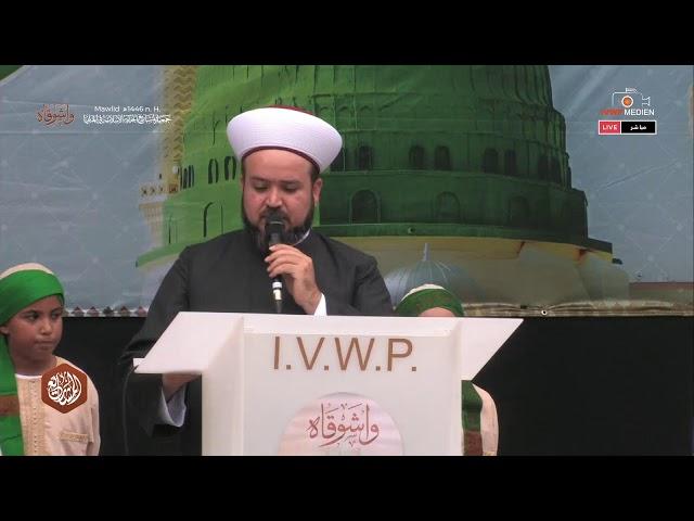 Mawlid Feier 2024/1446n.H. Saarbrücken