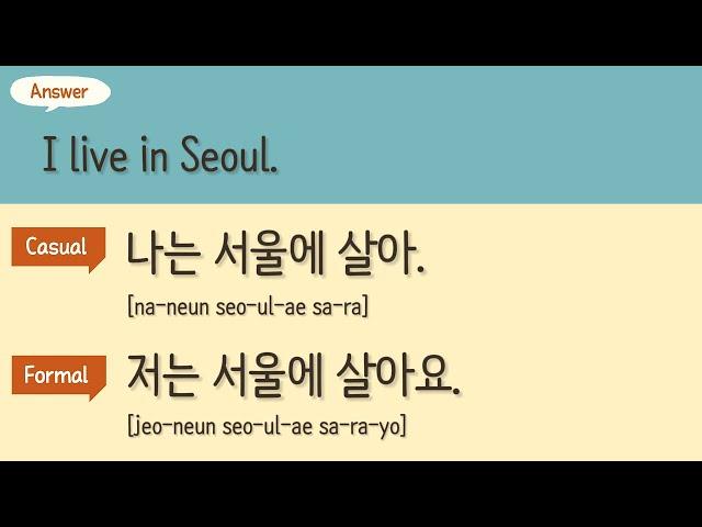 How to Introduce Yourself in Korean for beginners (formal/casual)