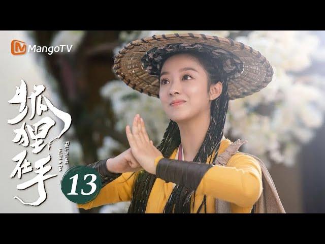 【ENG SUB】Fall in Love with a Fox | EP13 Comforting His Soul Through Stories | MangoTV Philippines