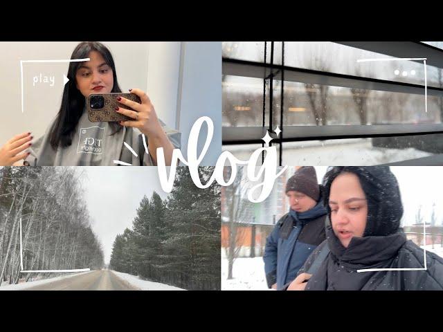 Vlog| Выходные в Тюмени| Впервые лечу одна|Встреча с подругами| #vlog #поездка #путешествие