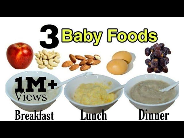 3 Baby foods |Weightgain Food For 6-12 month Babies | Sooji Dates/ oats Apple Porridge/Egg Milk Rice