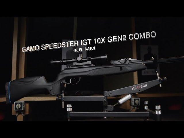 Gamo Speedster IGT 10x GEN2 Luftgevær //AIRGUN.dk//