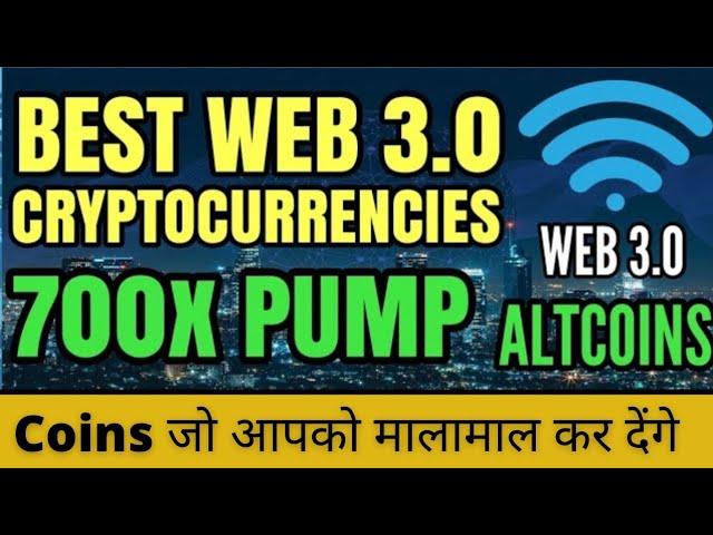 Top 5 Web3 Crypto Projects | 100x Potential Crypto Coins | Web 3.0 Crypto