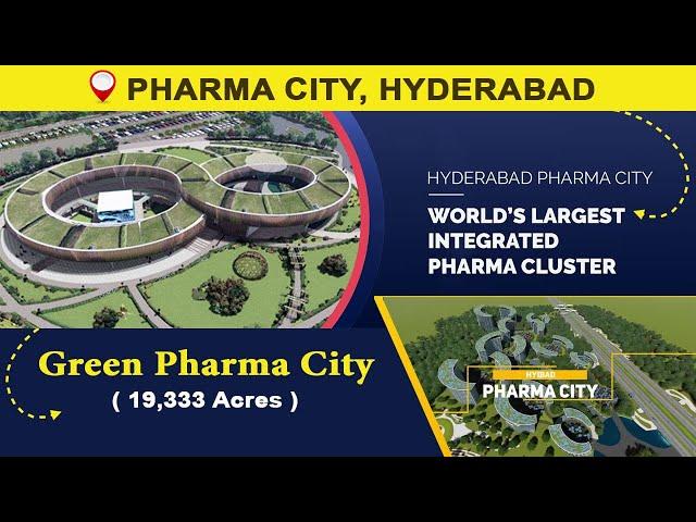 All you need to know about Hyderabad Pharma city | Invest near #pharmacity   you'll get High returns