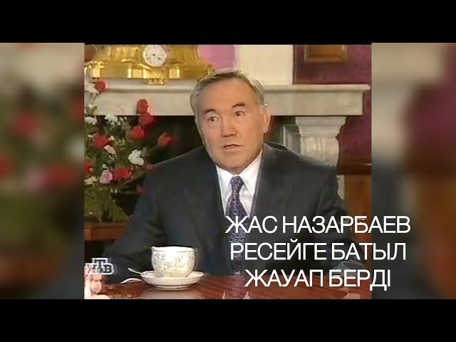 На себя посмотрите: Молодой Назарбаев жестко отвечает россиянам