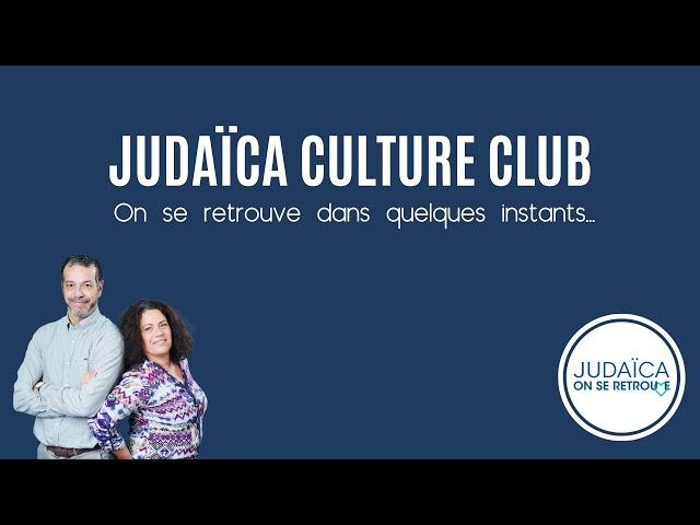 Judaica Culture Club 20/01/25