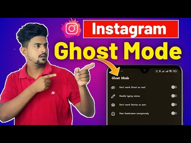 Instagram ghost mode 2024। new update features on Instagram। How to enable ghost mode in Instagram