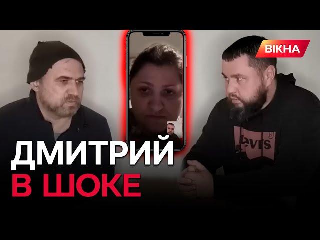 Жена-ИСТЕРИЧКА ПРОСИЛА МУЖА РАЗДЕТЬСЯ и называла журналиста АПОСТОЛОМ