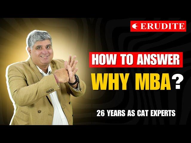 Why MBA? | Common GDPI Question Answered!| perfect answer for IIM interviews.