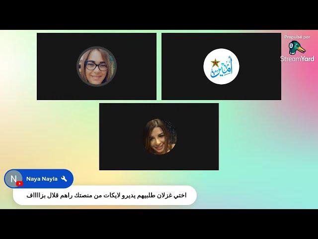 مستجدات عاجلة جلسات السريعة بزبوز الطلاق وملف سعاد البريكي