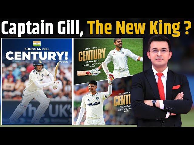Ind vs Eng: Captain Gill, The New King ? Gill Slams Ton, Makes History In 1st Game As India Captain!