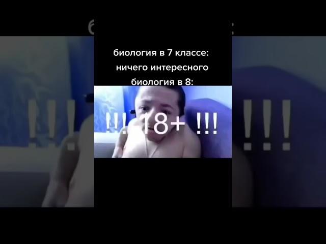 василий корнишон
