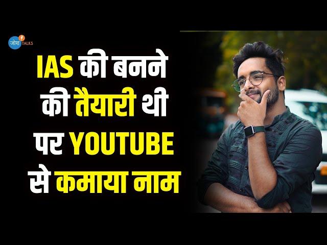 @ViralKalakar बनने की कहानी |#viralkalakar  | Ujjwal Kumar Shriwastav | Josh Talks Hindi