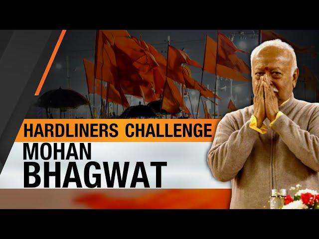 LIVE: Hardliners Question Mohan Bhagwat's Statements on 'Dharma' & Temple-Mosque Disputes | News9