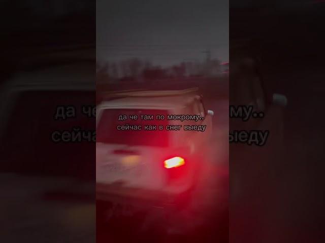 #2107 #automobile #жигули #дрифт #2104 #ремонт #дрифтинг #тюнинг