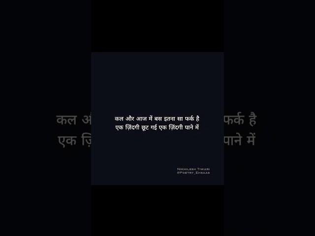 Befikra @sushmita gupta vlog #trending #reel #youtube #short #viral #follow