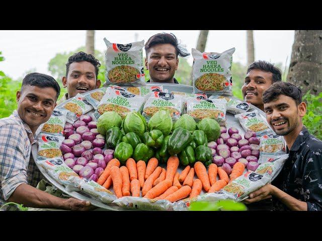 HAKKA NOODLES | Veg Hakka Noodles Recipe | Village Rasoi