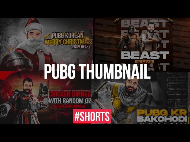 YOU can also make Pubg Dope Thumbnails Easy Method | Thumbnail Work For @PUBGBeast ️ Latest Pubg