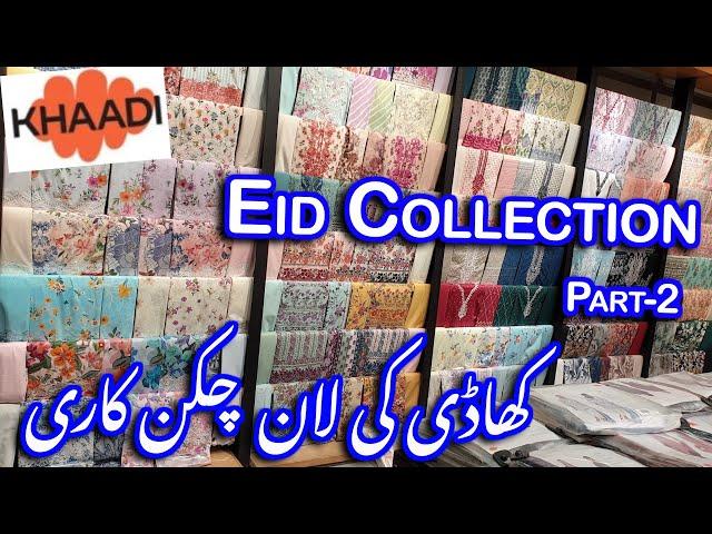 ️ Khaadi New Eid Collection 2025 ( Part-2) // Khaadi Most Beautiful Lawn Collection  #eid #2025