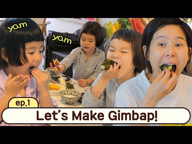 Kim Nayoung's Single Parenting Challenge: The Gimbap We Made Ourselves is so Goood