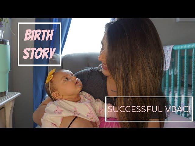 Birth Story! | Successful Induced VBAC