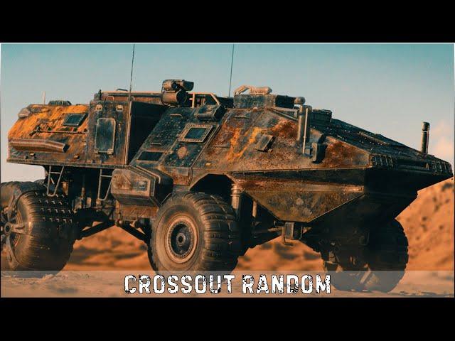 Crossout Random │#Crossout #Кроссаут #BRO4 #KAPRALMAN