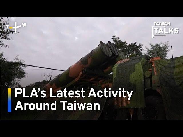 Taiwan: China Targeting U.S. Island Chains | Taiwan Talks