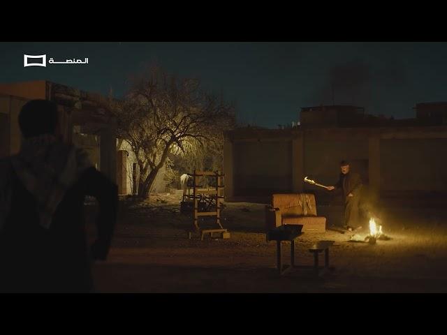 تابع مسلسل الجنة والنار حصرياً على تطبيق المنصة