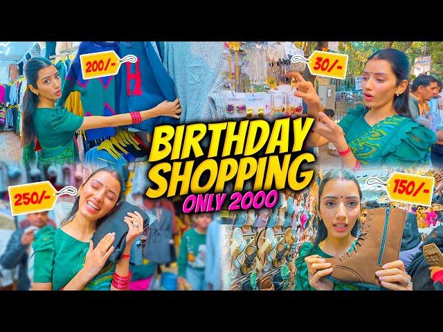 2000 Mein Ki Sarojni Nagar Se Shopping ️