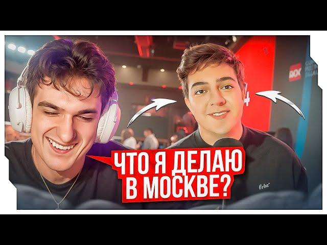 РЕАКЦИЯ ЭВЕЛОНА НА ПАРОДИЮ НА СЕБЯ / ЭВЕЛОН СМОТРИТ КЛИПЫ ТВИЧА / EVELONE ROFLS