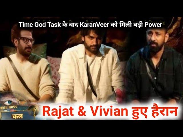 Vivian dsena & Rajat Dalal Shock, KaranVeer get Big Power After Time God Task In Bigg Boss 18