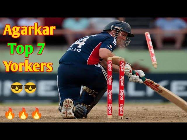 Ajit Agarkar top 7 Yorkers | Ajit Agarkar best bowling | Ajit Agarkar bowling #AjitAgarkar