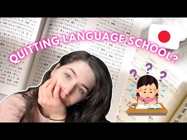 THE REALITY OF GOING TO JAPANESE LANGUAGE SCHOOL   | Dealing with Perfectionism | Japan Diaries #6