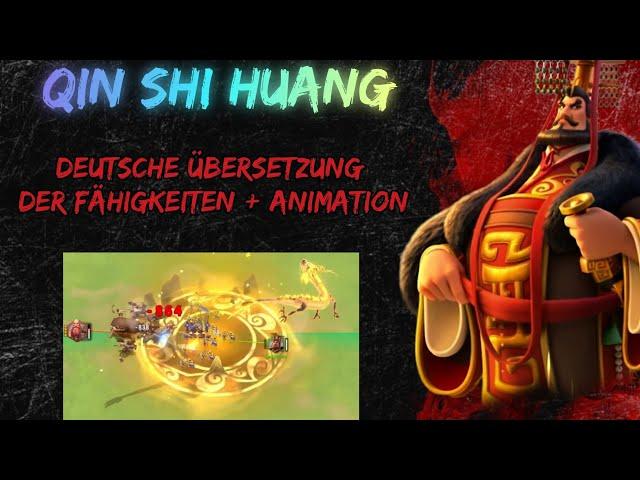 Rise of Kingdoms ~ Qin Shi Huang
