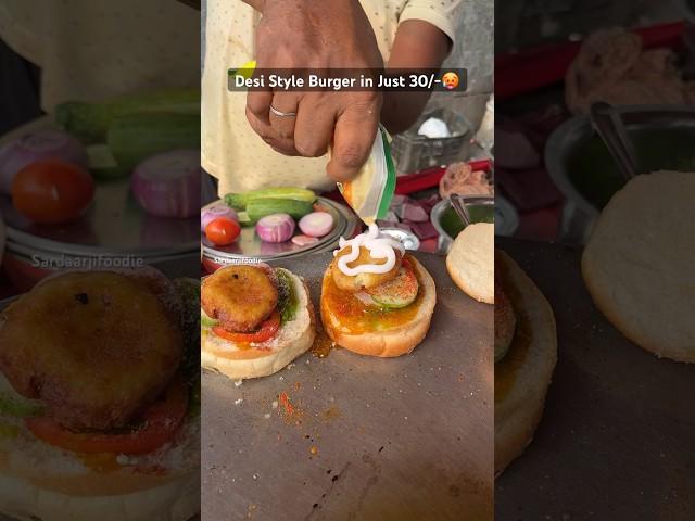 South Delhi Famous Desi Burger in Just 30/- #burgerrecipe #burgerviral #burgerlovers #foodblogger