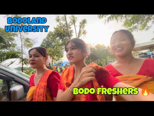 My first vlog!!Bodoland university Bodo freshers 