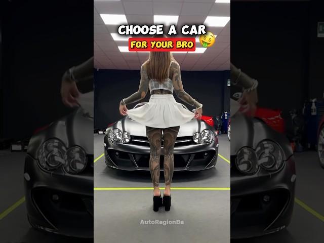 Choose a Car for Bro  #shorts #automobile #car #brother