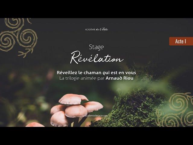 Révélation - Arnaud Riou