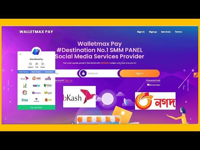 SMM Panel Bangladeshi All Payment Gateway Supported | Walletmaxpay Automation tools