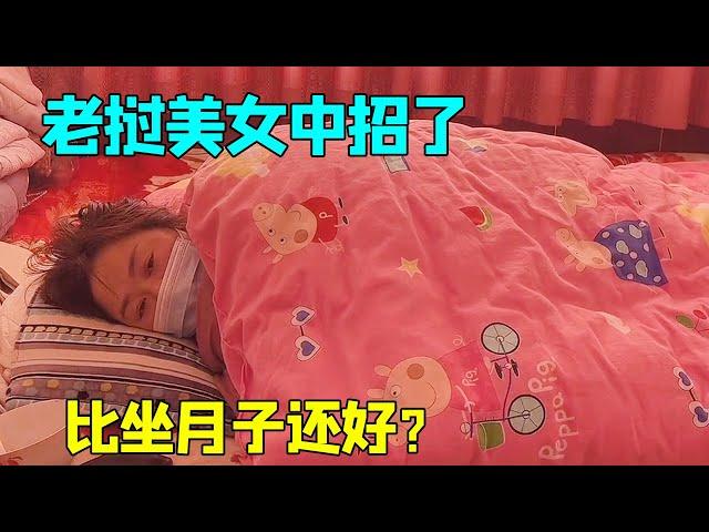 The Laotian daughter-in-law became pregnant and was locked up by her Chinese husband,
