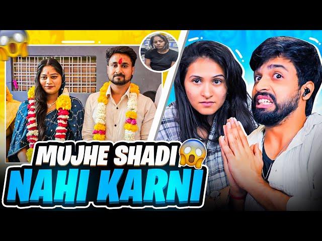 I Don’t Want To Marry Now || MEME REACTION ||